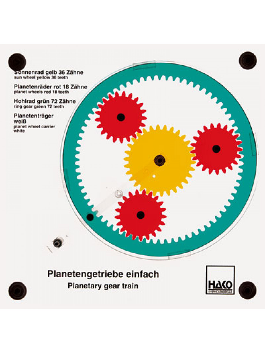 Simple planetary gear train